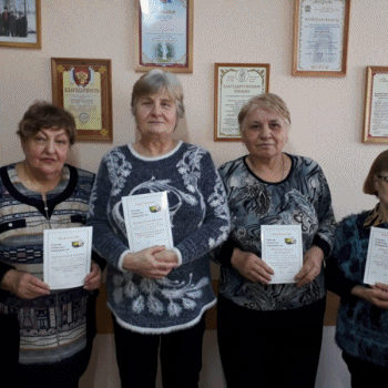 Компьютерная грамотность