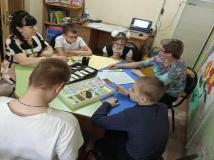 Что такое деньги?
