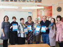 «Интернет-долголетие»: Олимпиада по компьютерному многоборью