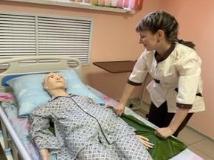 Школа родственного ухода