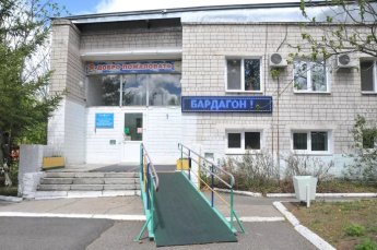 Оздоровительная смена для детей участников СВО в ГАУ СО АО "Реабилитационный Центр "Бардагон"