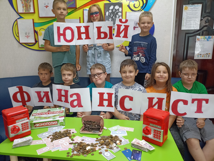 Здоровое поколение – Единая Россия