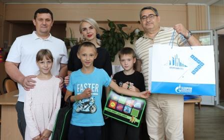 Акция "Помоги  собраться  к школе"