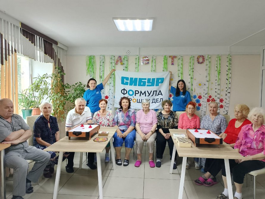«Турнир по настольным играм в отделении дневного пребывания»