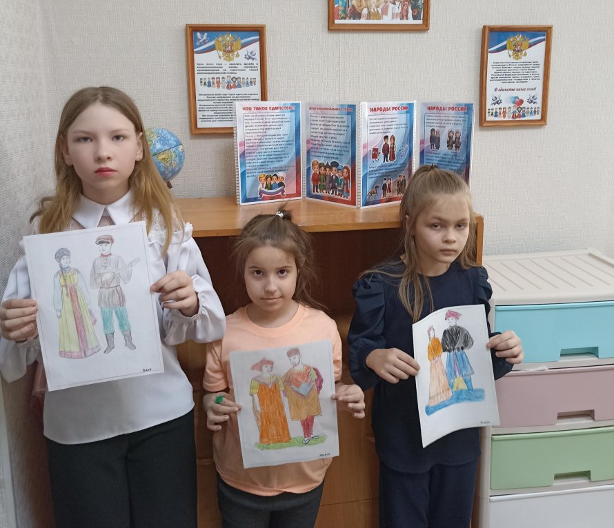Единство в каждом сердце