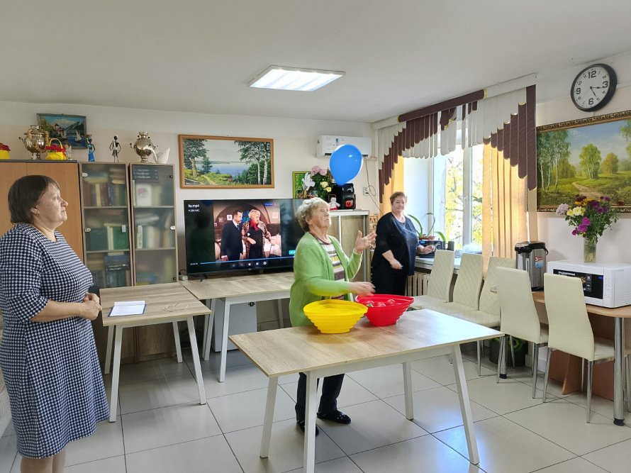 День пожилого человека.