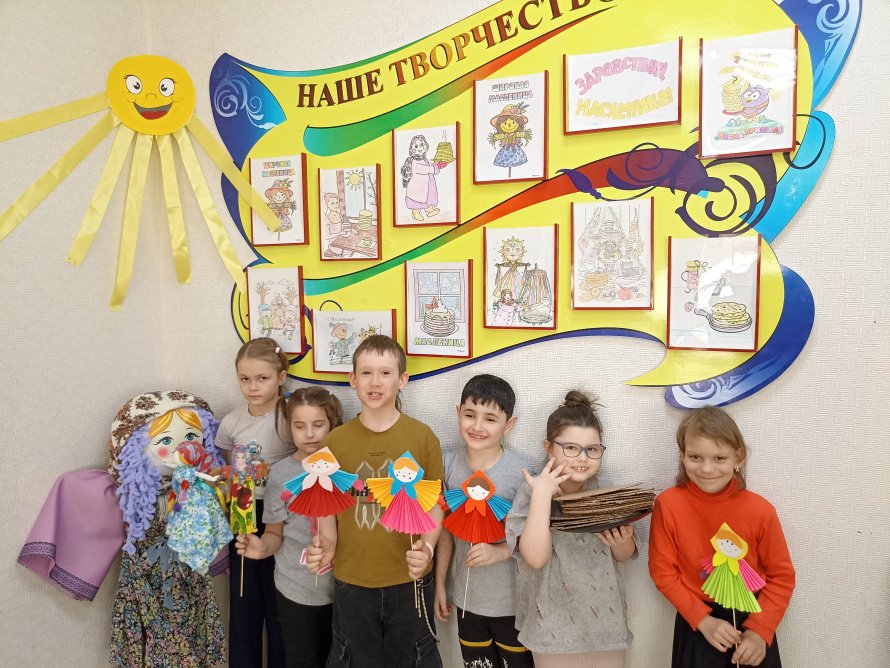 Масленица всех зовёт!